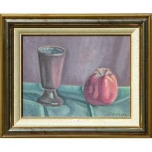 /40-80-thickbox/mazagran-et-pomme.jpg